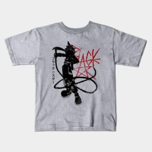 Crimson Black Kids T-Shirt